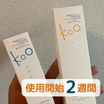 スキンケア開始2週間経過レビュー少しずつではあるが変化は感じられました。乾燥がちだったのが良くなってる感じがあって◎まぁー結果よりもスキンケアをちゃんと始めて継続できてる自分偉いw&hellip;のInstagram画像