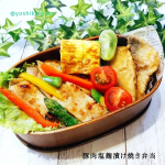 おはようございます😊今日のお弁当。2022年4月27日(水)｡❁.｡.｡❁*.:｡❁❁*.:｡❁.｡❁*.:｡⭐豚肉塩麹漬け焼き⭐パプリカ、アスパラのガーリックソルト焼き&hellip;のInstagram画像