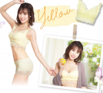 #パジャマ #ルームウェア #エレアリーナイトブラ #ナイトブラ #monipla #itty_fan可愛らしい 黄色のナイトブラ後ろでホック等なく 付けやすいし キツすぎるなどは&hellip;のInstagram画像