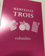 #メルヴェイユトロワ #コロンバン #monipla #colombin_fanコロンバンのメルヴェイユトロワ食べてみたー！3種類入ってて、見た目もかわいい色味。まずは、ストロ&hellip;のInstagram画像