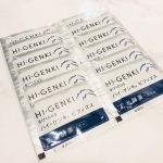 ⁡健康的に少しずつダイエットしたい！と思って飲み始めたのが『玄米酵素ハイ・ゲンキビフィズス』⁡朝・昼・夜のご飯いずれかをハイ・ゲンキ ビフィズス3〜6袋に置き換えると、普段の食事よりカロリーを&hellip;のInstagram画像