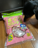 今日もモデルは　まる🐶　です❣️削り節で有名な　#マルトモ　さんの　#かつおだいすき　シリーズわんちゃん用の減塩の削り節「まぐろだいすき」🐟です！「だいすき」シリーズとは、国産、国内加工、&hellip;のInstagram画像