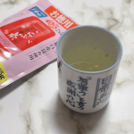 ．玉露園梅こんぶ茶🍵こちらは北海道羅臼(らうす)産昆布を使用していてカルシウム入りです！優しいホッとする味で私は梅こんぶ茶が大好きです❤最近はファミレスのドリンクバーなどでも見かけ&hellip;のInstagram画像