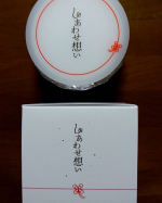 michi.on✩オールインワンの高機能なジェル✩【しあわせ想い】ウツクシアから発売されています☺️プルップルの形状記憶ゲルで、塗ってからしばらく経っても潤っているのに肌の張り感を感じて&hellip;のInstagram画像