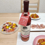 ᯽𝔽𝕠𝕝𝕝𝕠𝕨 𝕞𝕖᯽@tty_aa⁡⁡⁡ワイン発祥の地と言われるジョージア固有品種の⁡サペラヴィ種から造られるロゼワイン⁡サラペディ・ロゼ🍷⁡⁡⁡シーフードによく&hellip;のInstagram画像