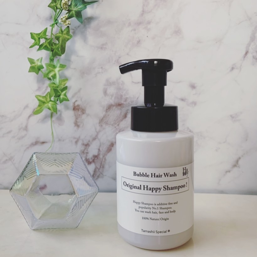 口コミ投稿：魂のハッピー泡シャンプー商品名に惹かれてすごく使ってみたくなりました💕🥰詳細をみ…