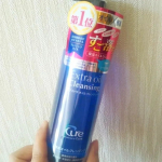 ◆cureエクストラオイルクレンジング200ml2,200円◆▲酵素が浮かせてオイルになじんでさっと流れるため肌の油分を取りすぎず使用後の肌の乾燥を抑えてくれます。▲独自の酵素安定化製&hellip;のInstagram画像