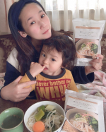 Gluten-free life in Pho✨✨Refreshingly delicious🍋I will do my best today(^_^)@compho.official &hellip;のInstagram画像