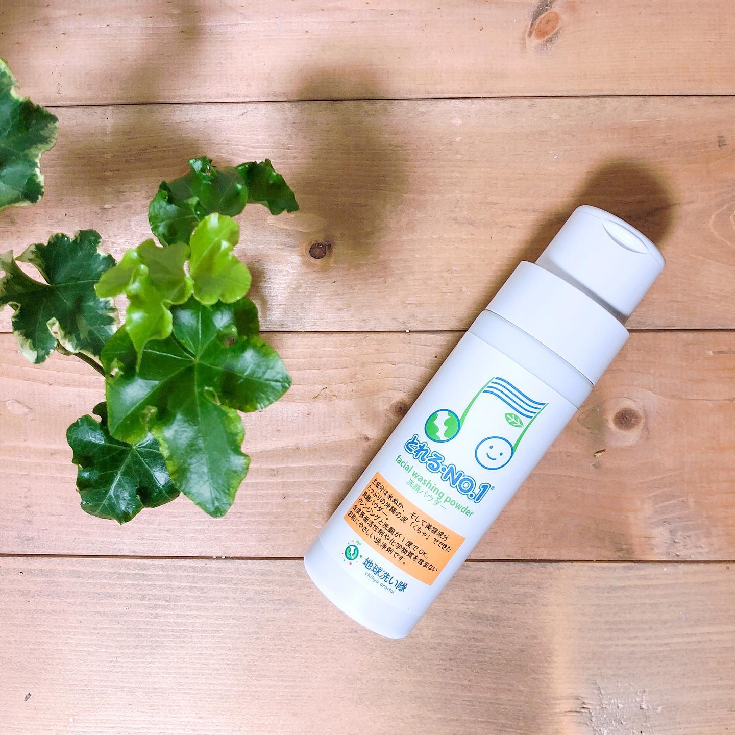 口コミ投稿：.　キレイへの近道は、落とすケアだと思っています💆‍♀️✨　潤い成分や美容成分も、お…