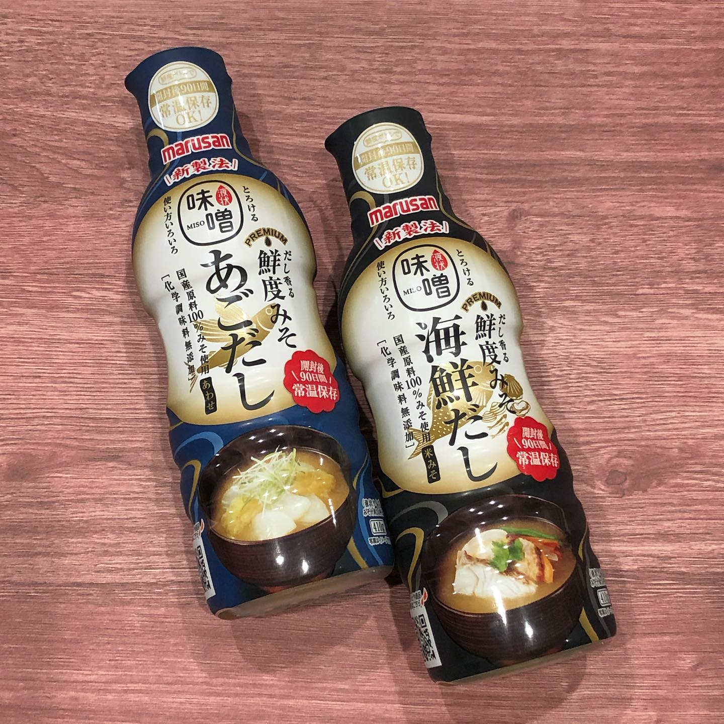 口コミ投稿：#鮮度みそ #マルサンアイ #marusanai #だし香る鮮度みそPREMIUMあごだし #だし香る鮮…