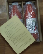 先日人参ジュースをいただきました(*&acute;&forall;｀*)ﾉ人参ジュースを用いたファスティングということで、初心者向けの１日断食にチャレンジしてみました！一食置き換えから一週間断食まで、ファスティ&hellip;のInstagram画像