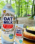 「オーツミルク」とは？実は私、知りませんでした。そんな私が今回初「オーツミルク」体験。マルサンアイ の「オーツミルククラフト」を飲んでみました♪「オーツミルククラフト」とはオーツ麦を&ldquo;穀物&hellip;のInstagram画像