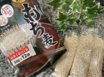 ...はくばく様のもち麦🤍🤍食物繊維が玄米の4倍✨ぷちぷち食感が美味しい😍お湯で15〜20分茹でていれるだけ✨今回はスープでいただきましたが、満腹感も得られて美味し&hellip;のInstagram画像