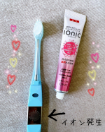 キスユー極細コンパクト本体ふつう1本＆アイオニックビューティジェルをお試しさせて頂きました✨✨イオン歯ブラシはシルバー部分を持つだけでマイナスイオンを放出！！歯周病予防にも最適⭕️電池&hellip;のInstagram画像