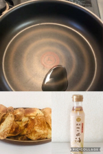 大っきい新じゃがいももらったので手作りポテチ🥔このこめ油製造過程で溶剤を使わず、原料の国産米ぬかに圧力をかける「圧搾」のみで油分を搾ってつくる築野食品の『圧搾こめ油』！原料の産地や食品の製造過程に&hellip;のInstagram画像