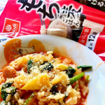 はくばく　機能性もち麦ごはん　🍙２週間おためしキャンペーンで毎日はくばく！🍙腸内環境を改善する　もち麦ごはん🍙LDLコレステロールを下げると聞いて毎日食べました🍙はじめは米１合に本品１袋=5&hellip;のInstagram画像