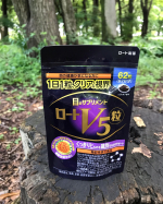 目の疲れ、気になりませんか👀ロート製薬さんのサプリを試してます。なぜなら、パソコン見る時間が長すぎてとっても目が疲れてるから、、😵粒は比較的大きめで飲み込めるかな？と思ったのですが、丸&hellip;のInstagram画像