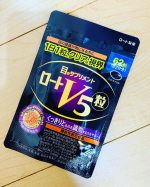 ロートV5見る力の維持をサポートする目のサプリメントです✨見る力の維持をサポートするルテイン・ゼアキサンチンが配合されています✨1日1粒、小粒なので飲みやすく、毎日続けやすいで&hellip;のInstagram画像