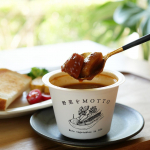 モンマルシェ株式会社さまの野菜をMOTTO レンジ1分 簡単贅沢スープ8個セット をお試しさせていただきました。定番の8個セットだそうでミネストローネ和風ごぼうオニオンスープ コーンポ&hellip;のInstagram画像
