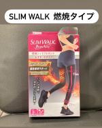 いつもの運動で効率的にスリム美脚🦵🦵スリムウォーク　Beau-Acty「燃焼シェイプレギンス」をこの度試させて頂きました✨スポーツ時に美脚ケアしたい方にはオススメ♡なかなか美脚&hellip;のInstagram画像