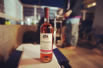 久しぶりにワイン🍷 のモニターをさせていただき夕食時・BBQの際に飲みました✨ありがとうございます🌙ジョージア固有品種のサペラヴィ種から造られるロゼワイン🍷スパイスやベリー系の香り🍓&hellip;のInstagram画像