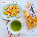 「おせんべい・おかきの老舗もち吉」さまの【めんたいあられ エビ味】食べてみました🤗 ピリ辛の明太子の旨みと、海老の風味が両方楽しめるあられです💕 www.mochikichi.co&hellip;のInstagram画像