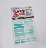 ＊モノペタラベル...プラスチックやビニール素材の名前付けにオススメのモノペタラベル❣️...この時期お子さんのいらっしゃる方は学校や幼稚園などで使&hellip;のInstagram画像