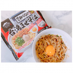 ♡辛いの大好き夫婦꒰ &uml;̮͚ ꒱♪ْ︎˖⋆︎市販の一味も物足りずいろんな激辛スパイス買っては試してきた中で沖縄で買った一味が旨辛くてまた買いたいけど沖縄物産展とかで見かけたことないから&hellip;のInstagram画像