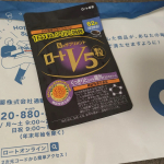 小さい文字が見えにくくて試してみることにしました　#ロートV5粒&nbsp;#V5粒 #目の事ならロート製薬 #ロート製薬 #rohto #monipla #rohto_fanのInstagram画像