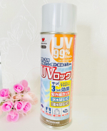 衣類や帽子、日傘などにスプレーするだけで強力UVカット‼️UVロック（衣類・布用）使ってみました✨✨１本で３つの効果UV99％カット撥水撥油私は日傘とカーテンに&hellip;のInstagram画像