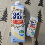 ⁡オーツミルク⁡⁡初めて飲みました！めちゃくちゃ飲みやすい*&deg;⁡⁡サラサラで喉越しも滑らかです⁡⁡⁡⁡私よりも中学性男子が気に入った様子！⁡⁡コーヒーにも意外と合う🎶⁡⁡⁡&hellip;のInstagram画像