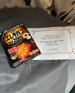 バック暗いww頭痛くてこれ肩こりやーって肩甲骨の少し上に張ったら肩の調子良くなるし首も軽くて頭痛が消えて最高！#ピップエレキバン #肩こり #肩こり解消 #セルフケア &hellip;のInstagram画像