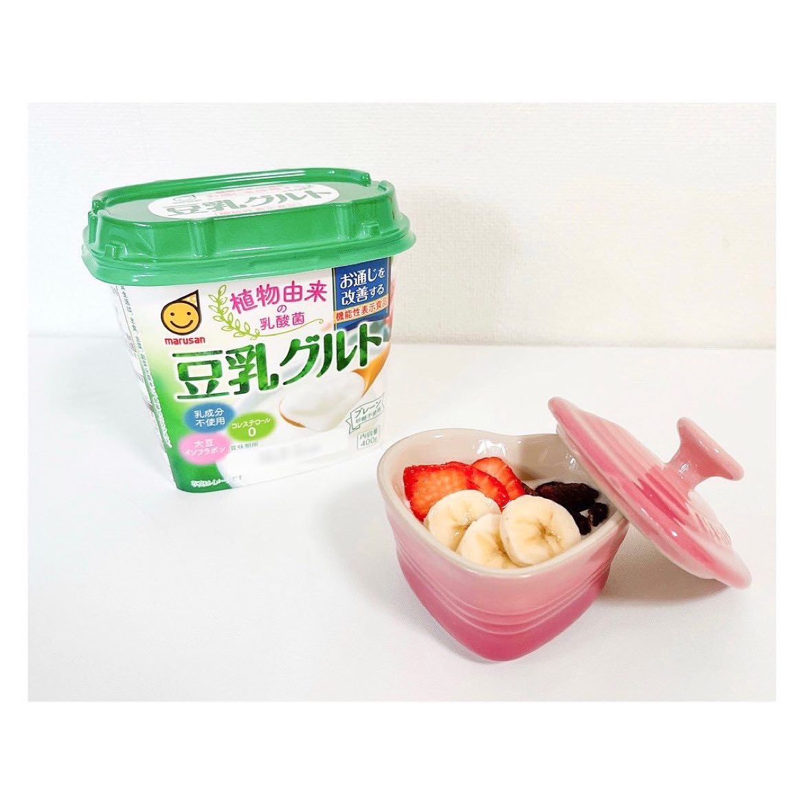口コミ投稿：⁡⁡マルサンアイ株式会社様より豆乳グルト 機能性表示食品 400gをお試しさせていただ…