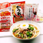 我が家では、料理には必ずだしを使います。最近は、添加物が入っていないかつお粉が主となっていますが、マルトモ様のが気になり参加しました。&nbsp;・今回紹介しますのは、①じゅうじゅう亭の国産製造かつお節使&hellip;のInstagram画像