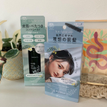 株式会社ミックコスモさんよりマイサロン ヘアキープコート/スキャルプスパセラムをお試しさせていただきました🦋スキャルプスパセラムは頭皮に塗る美容液で銀イオン配合なので皮脂のベタつきや匂&hellip;のInstagram画像