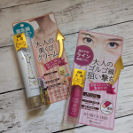 ミックコスモ⁡⁡ハリーハリーシリーズは大人の悩みに沿った⁡⁡素敵コスメがいっぱい✨⁡⁡⁡⁡大人の美くびクリーム⁡⁡年齢が出やすい首とデコルテをケアするクリーム！⁡⁡ハリ対策だけ&hellip;のInstagram画像