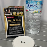 6月からダイエットします💦流石にお腹が出てきて、彼女にも「痩せて欲しい」と言われましたので久しぶりに頑張りたいと思います！今回は2ヶ月間くらいチャレンジしてみようかと思&hellip;のInstagram画像