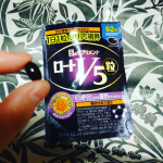 毎晩　1粒ずつのみ　目の疲れが解消されている気がします👀✨気のせいか　白目も透明感が戻って来たー👍ロートV5粒　ルテインとゼアキサンチンのおかげです☆#ロートV5粒 #V5粒 &hellip;のInstagram画像