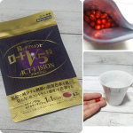 ロートV5粒アクトビジョン目が悪くなった。。。とにかくぼやけてみずらい90歳越えの父になんて書いてあるの？と聞く始末そんな日々でのこちらのロートV5粒アクトビジョン&hellip;のInstagram画像