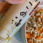 国産米ぬかから作った料理が美味しくなる食用油「こめ油」で作ってみました！😋もち麦✖️キャロットサラダ🥕🥕🥕もち麦人参築野　国産こめ油赤ワインビネガー塩こしょう&hellip;のInstagram画像
