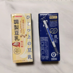 .マルサンアイ株式会社さんの 「ひとつ上の豆乳 調製豆乳和三盆仕立て」 です。.1パック200mlで、ちょうどコップ一杯分くらい。.国産プレミアム大豆「るりさやかⓇ」と徳島県産の和&hellip;のInstagram画像
