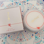 商品レビュー🌟ウツクシアのオールインワンジェル✨洗顔後、これひとつでスキンケア完了の時短アイテム🍀パッケージも可愛く、キラキラの金箔入りでテンション上がります🥰！！テクスチャー&hellip;のInstagram画像