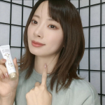 ..スマホ見る事が増えて眉間にシワ寄りがち首のシワも保湿だけじゃ最近もの足りないから専用のクリームでケアしてみる🦒&hearts;　..#長崎モデル#ハリーハリー #大人のゴルゴ線ショッ&hellip;のInstagram画像