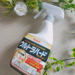 綺麗なお風呂って気持ちいいですよね。お風呂掃除ささっとするだけだから　やはり汚れてる、、、、手軽にピカーッときれいになるものないかなと思っていました今回　ウルトラハードクリーナー　&hellip;のInstagram画像