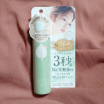 #メイクカバーうるおいミスト #ハーブイン を使ってみました👏 #デリケート な #揺らぎ肌 向けの #ミストスプレー ですが #ハーブの香り が大好きな私は迷わずコレに決めました❗ &hellip;のInstagram画像