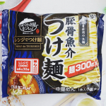父の日のご飯にお子さんに作らせてあげるのにピッタリなのがキンレイさんの豚骨魚介つけ麺♡スープと麺がセットになったつけ麺です！電子レンジに加えてお鍋でも調理できるという何とも便利な一品♪袋を開け&hellip;のInstagram画像