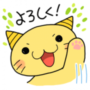 「アップ」【最大10名様】白髪染め製品21日間モニター募集！の投稿画像