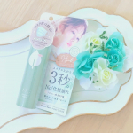 メイクの上から3秒スプレーするだけで崩れ知らずで肌荒れもケアできる！？✨😳【メイクカバーうるおいミスト　ハーブイン】試してみました💕🤗夏のベースメイク事情、どうなってますか？私は脂性肌&hellip;のInstagram画像