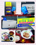 ポーチにすっぽり入るサイズのキトサンアフターダイエット！超お徳用は確かに超お徳なんだけど、取り出すのと持ち運びには不便なのでこれは個包装なのが嬉しい(*&acute;▽｀*)&hearts;※このキトサンはカニの甲&hellip;のInstagram画像