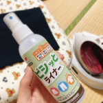 、株式会社KAWAGUCHI様のピシッとライナーお試しさせていただきました‼️●商品情報ウール、化繊、綿などの折り目加工スプレー。 アイロン前のひと吹きで、スーツ・ズボン・スカ&hellip;のInstagram画像